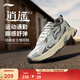 李寧逍遙V2丨跑鞋男子秋冬季減震回彈舒適復古跑步鞋 白樺灰/瀝青灰-1 42