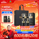 古井貢酒 年份原漿古20 濃香型白酒 52度 500ml*2瓶 雙瓶裝