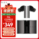 FIIL CC Pro2斐耳智能降噪真無(wú)線(xiàn)藍牙耳機商務(wù)小金標認證長(cháng)續航手機電腦筆記本通話(huà)降噪耳機 鈦空灰-Hires金標音質(zhì)