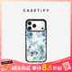 CASETIFY 我的藍蝴蝶花園 適用于iPhone 17/16/15 Air/Plus/Pro/Max 蘋(píng)果手機殼 透明黑框 iPhone 17 Pro Max