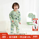 齊齊熊（ciciibear）[5A抗菌200G]寶寶秋衣秋褲套裝男童純棉A類(lèi)內衣兒童保暖衣 純棉-薄荷綠-恐龍-200G-送禮盒 100 （建議92-98 24-32斤）