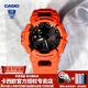 卡西歐（CASIO）【新年禮物】手表男G-SHOCK藍牙連接大表盤(pán)潮流學(xué)生運動(dòng)電子表 GBA-900-4APR陽(yáng)光橙【全國聯(lián)?！? title=