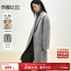尚都比拉冬季新款羊毛雙面呢長(cháng)款西裝收腰外套加厚女大衣