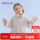 笛莎（DEESHA）童裝女童棉服2025冬款加絨保暖仿兔毛棉襖兒童外套上衣