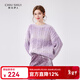 秋水伊人秋水伊人休閑慵懶風(fēng)大圓領(lǐng)針織衫年冬季新款女裝麻花漸變毛衣 紫色 L