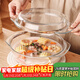 格娜斯雙耳透明耐熱玻璃碗大號帶蓋微波爐專(zhuān)用碗湯碗面碗沙拉碗烤箱碗2L