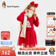 暇步士（Hush Puppies）童裝女童冬季新款新春拜年服舒適精梳棉紗線(xiàn)時(shí)尚長(cháng)袖連衣裙 珊瑚紅 110 cm