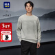HLA海瀾之家衛衣男秋季山不在高系列印花柔軟長(cháng)袖男過(guò)年