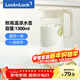 樂(lè )扣樂(lè )扣（LOCK&LOCK）玻璃冷水壺涼水壺塑料把手耐高溫泡茶壺LLG619V_1.3L