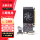 昂達ONDA GT730K典范2GD3-LP V5 902/1333MHz 2G/4G 64bit辦公娛樂(lè )顯卡 GT610 典范2GD3-LP