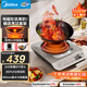 美的（Midea）電磁爐凹面猛火爆炒 360°立體加熱電磁灶電陶爐3500W大功率電池爐MC-E35D2年貨節（送專(zhuān)屬鍋具）