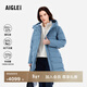 AIGLE【25年冬季新品】艾高女GORE-TEX防風(fēng)透汽保暖877蓬90絨羽絨服 蜃景藍 BP202 建議拍小 L 40 170/92A