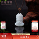 六福珠寶新年禮物 翡翠寶寶佛吊墜男女款玉石掛墜配頸繩 總重約5.12克