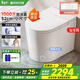 日豐迷你mini馬桶小戶(hù)型輕智能馬桶52厘米無(wú)水壓限制帶水箱坐便器 2025新款丨2146全智能丨雷達感應+自動(dòng)清洗 305/300mm
