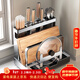 美廚物語(yǔ)廚房置物架304不銹鋼刀架刀具收納架菜刀架刀鏟置物架筷筒砧板架