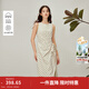 茵曼（INMAN）法式波點(diǎn)褶皺收腰無(wú)袖連衣裙2026春季女裝新款顯瘦背心裙子  淺米杏 L