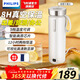 飛利浦（PHILIPS）燒水杯 保溫杯 便攜式燒水杯子 恒溫電熱水壺 旅行電加熱水杯 男女士實(shí)用禮物AWP3319 支持團購 0.4L 【三代新升級】AWP3319初雪白