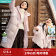 茵曼（INMAN）2025冬季女裝新款三防保暖90鴨絨連帽泡芙輕短羽絨服面包服外套 粉紅色（短款） -18448018H1 M 161-165cm/101-110斤