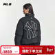 MLB羽絨服男女同款冬季保暖舒適短款羽絨服3ADJB0446-50BKS-S