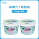 自在藍 JUST BLUE羽衣甘藍水果夾干噎酸奶100g*2杯100%生牛乳發(fā)酵高鈣蛋白源頭直發(fā)