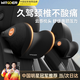智國者汽車(chē)頭枕車(chē)用高級護頸枕長(cháng)途開(kāi)車(chē)用久坐靠枕脖枕記憶棉主駕駛座椅