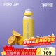 chakolab雙飲保溫杯學(xué)生兒童保溫杯吸管杯大容量運動(dòng)水杯便攜辦公高顏值杯