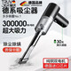 TRUVOER德國品牌窗戶(hù)吸塵器家用小型吸縫隙的大吸力窗縫車(chē)載無(wú)線(xiàn)手持窗臺清潔神器 黑金標準款