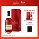 軒尼詩(shī)（Hennessy） VSOP 干邑白蘭地 法國進(jìn)口洋酒 1500ml 禮盒年貨節送禮