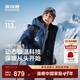 波司登25新款加厚親子新年紅羽絨服兒童抗菌絨極寒連帽冬保暖外套送禮物 極地冰川藍9CW5 160 /80 約 150-160cm 45kg