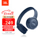 JBLTUNE520BT頭戴式藍牙無(wú)線(xiàn)耳機 通話(huà)降噪耳機耳麥 手機電腦筆記本耳機 藍色生日新年禮物