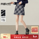尚都比拉英倫風(fēng)氣質(zhì)半身裙女冬季含棉厚款保暖A字裙小個(gè)子中腰格紋短裙