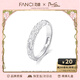 范琦（Fanci）【單戒集合】莫比烏斯環(huán)情侶戒指銀飾尾男戒生日情人節禮物送女友 足銀熔巖之戀-男戒