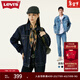 Levi's李維斯情侶同款美式經(jīng)典復古休閑時(shí)尚潮牌修身牛仔夾克外套 深藍色 L