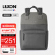 樂(lè )上（LEXON）休閑雙肩電腦包男15英寸筆記本雙肩包女戶(hù)外旅行情侶拼接書(shū)包深灰