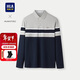 HLA海瀾之家長(cháng)袖POLO衫男25時(shí)尚翻領(lǐng)舒適長(cháng)袖男秋季