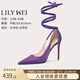 Lily Wei【星之?！孔仙^美時(shí)裝女鞋小碼313233斬男細跟高跟鞋純欲不累腳 紫色【跟高10cm】 37