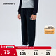 匡威（Converse）匡威童裝男童長(cháng)褲春季新款中大童女童休閑運動(dòng)束腳褲百搭衛褲 正黑色 160 /69 【建議身高158-170cm】