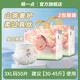 萌一點(diǎn)山茶花拉拉褲3XL碼大童尿褲細旦高腰干爽不反滲XXXL兒童尿不濕 山茶花拉拉褲3XL碼【50片】30-45斤