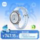 小米（MI）【冰雪限定】XiaomiWatchS4 41mm藍色 冰晶藍 智能手表 心率健康監測 新年禮物 送女友