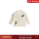 white wheat兒童秋季新款純羊毛針織衫男小孩休閑上衣女童開(kāi)衫毛衣 米白 90 cm
