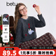百圖（betu）女裝2025年冬季新款毛衣慵懶風(fēng)企鵝刺繡套頭顯瘦上衣女2512T11 深灰 M