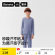 蕉內301H兒童睡衣男女童純棉家居服套裝透氣大童寶寶長(cháng)袖不悶汗春秋季 牛仔藍 160