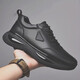 無(wú)肯男鞋運動(dòng)鞋男2026春夏季新款透氣跑步鞋子男士戶(hù)外跑鞋加絨棉鞋 FH-9902黑色 42