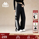 卡帕（Kappa）背靠背運動(dòng)褲女士2025新款休閑條紋闊腿針織直筒褲子男K0F32AK05D 黑色-990A 秋冬款 L