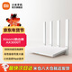 小米路由器AX3000T 滿(mǎn)血5G雙頻WIFI6 多設備組網(wǎng) 3000M無(wú)線(xiàn)速率 多寬帶聚合 智能家用路由 Xiaomi路由器AX3000T