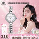 歐利時(shí)（OLEVS）手表女款瑞士認證品牌女表新年禮物石英表貝母表盤(pán)夜光防水送女友