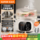 蘇泊爾（SUPOR）電燉鍋 電燉盅 隔水燉煮 家用煮粥煲湯鍋燕窩燉盅4.5L白瓷內膽燉湯鍋上蒸下燉DZ25YC876多功能鍋