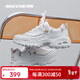 斯凱奇（Skechers）女鞋增高厚底老爹鞋秋季小白鞋經(jīng)典百搭休閑熊貓鞋軟底舒適運動(dòng)鞋