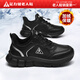 足力健防滑散步老人鞋男中老年秋冬季加絨保暖健步運動(dòng)休閑鞋送爸爸禮物