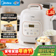 美的（Midea）【國家補貼】官方0涂層電壓力鍋高壓1.8L 全自動(dòng)智能預約開(kāi)蓋火鍋MY-E2925G煮小米電飯煲小型2-3人